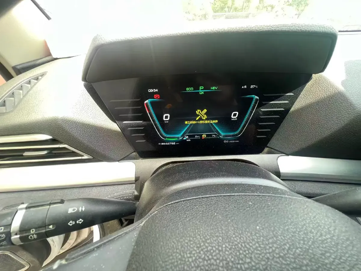 2019 BYD Song Pro 1.5T 160HP L4 6DCT PHEV 15.7KWH,autocango,china used car exporter,china ev exporter,chinese used car exporter,chinese used ev exporter