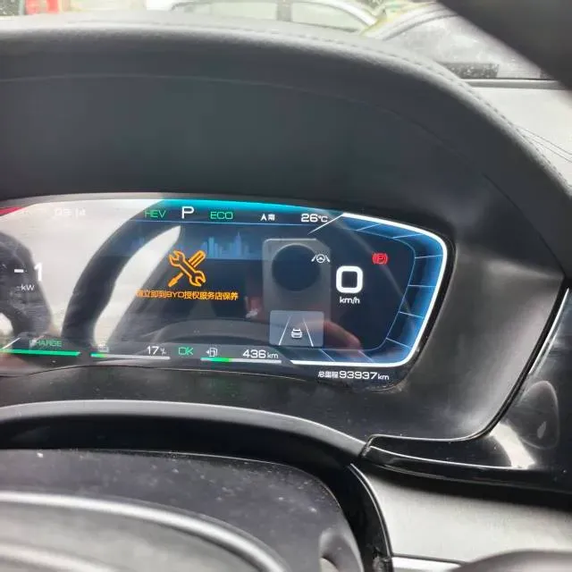 2021 MAXUS G20 2.0T 163HP L4 8AT,autocango,china used car exporter,china ev exporter,chinese used car exporter,chinese used ev exporter