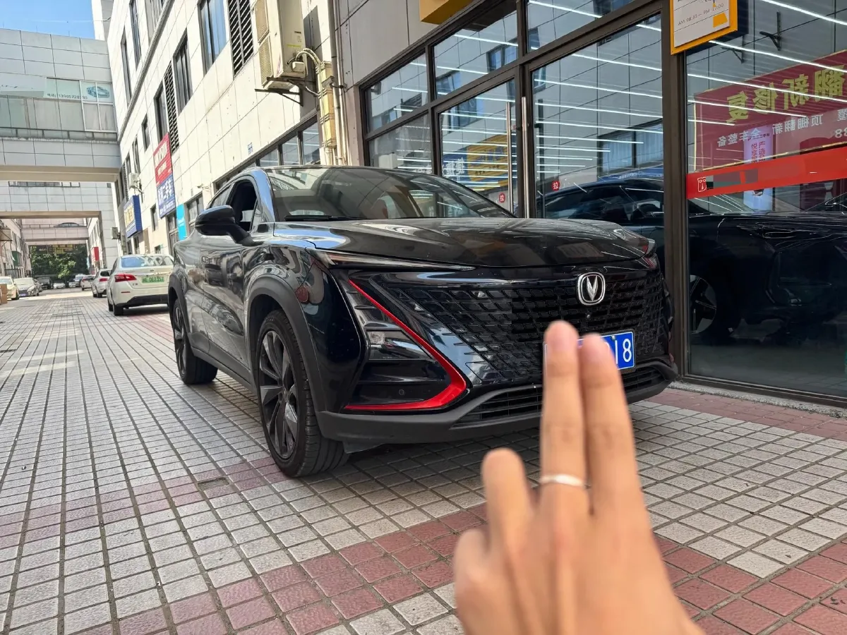 2020 ChangAn UNI-T 1.5T 180HP L4 7DCT,autocango,china used car exporter,china ev exporter,chinese used car exporter,chinese used ev exporter