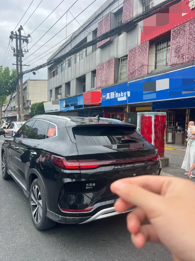 2024 BYD Song Plus 1.5L 110HP L4 E-CVT PHEV 18.3KWH,autocango,china used car exporter,china ev exporter,chinese used car exporter,chinese used ev exporter