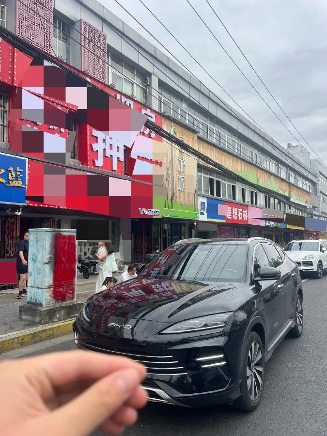 2024 BYD Song Plus 1.5L 110HP L4 E-CVT PHEV 18.3KWH,autocango,china used car exporter,china ev exporter,chinese used car exporter,chinese used ev exporter
