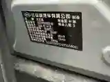 2023 BYD Seal BEV 82.5KWH