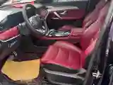 2021 Jetour X70 Plus 1.6T 197HP L4 7DCT