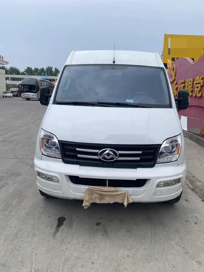 2023 MAXUS Interstellar 2.0T 143HP L4 6MT,autocango,china used car exporter,china ev exporter,chinese used car exporter,chinese used ev exporter