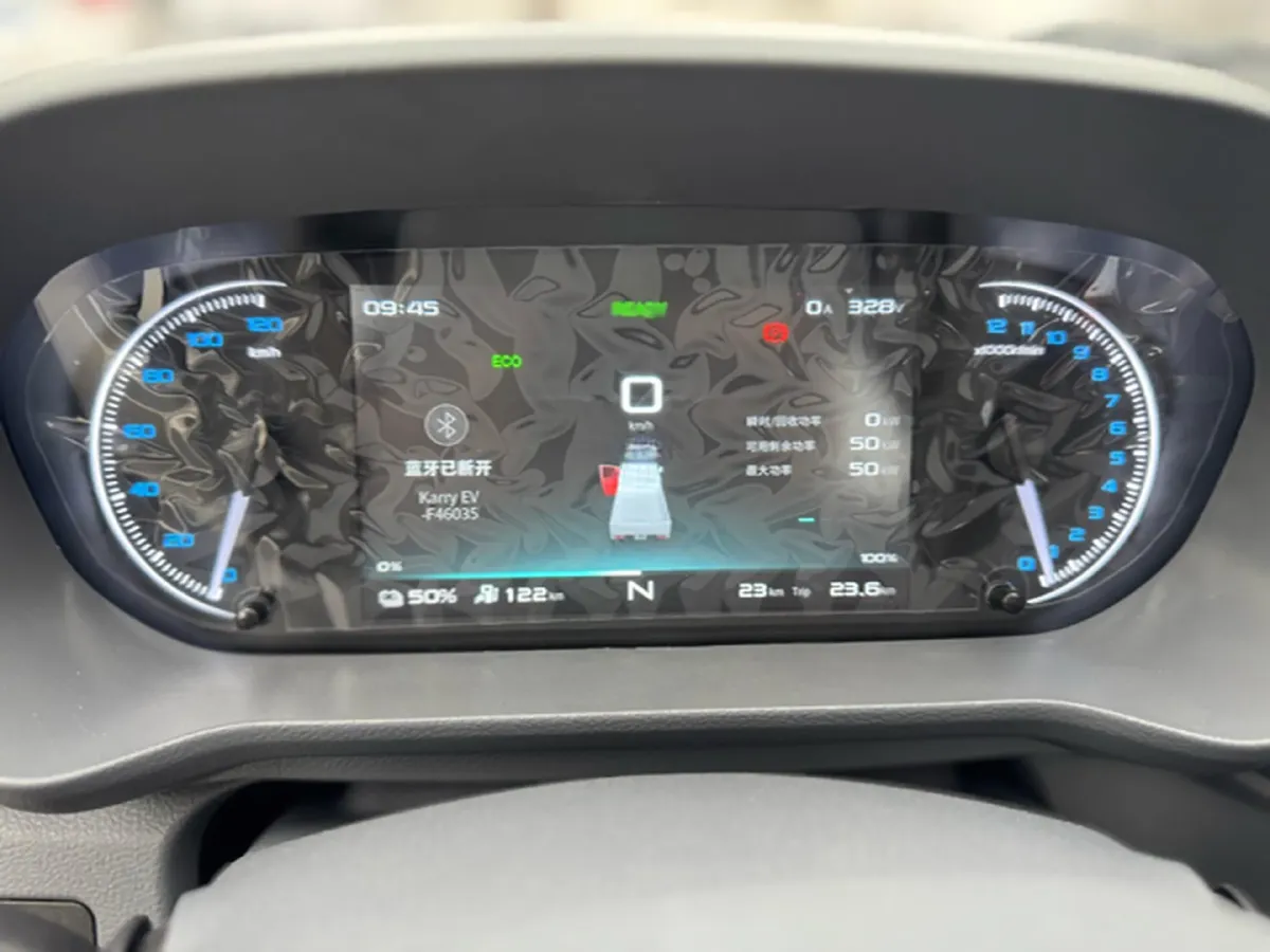 2024 Karry Little Elephant X3 BEV 32KWH,autocango,china used car exporter,china ev exporter,chinese used car exporter,chinese used ev exporter