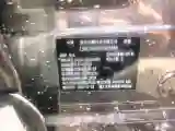 2024 ChangAn UNI-Z 1.5L 98HP L4 E-CVT PHEV 18.4KWH