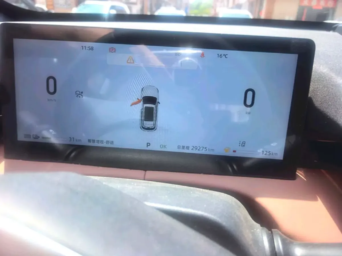 2024 ChangAn UNI-Z 1.5L 98HP L4 E-CVT PHEV 18.4KWH,autocango,china used car exporter,china ev exporter,chinese used car exporter,chinese used ev exporter
