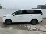 2021 MAXUS G50 1.5T 169HP L4 7DCT