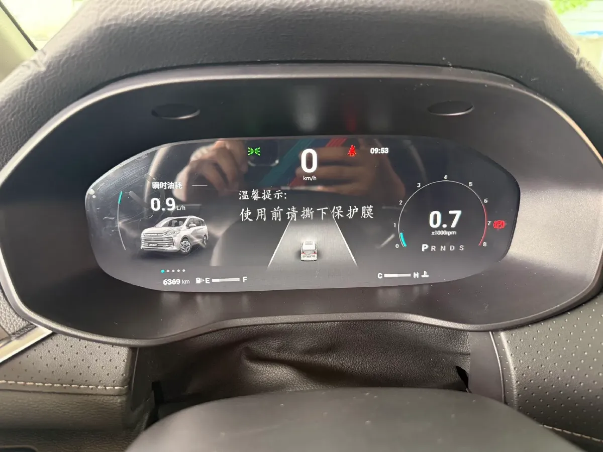2021 MAXUS G50 1.5T 169HP L4 7DCT,autocango,china used car exporter,china ev exporter,chinese used car exporter,chinese used ev exporter