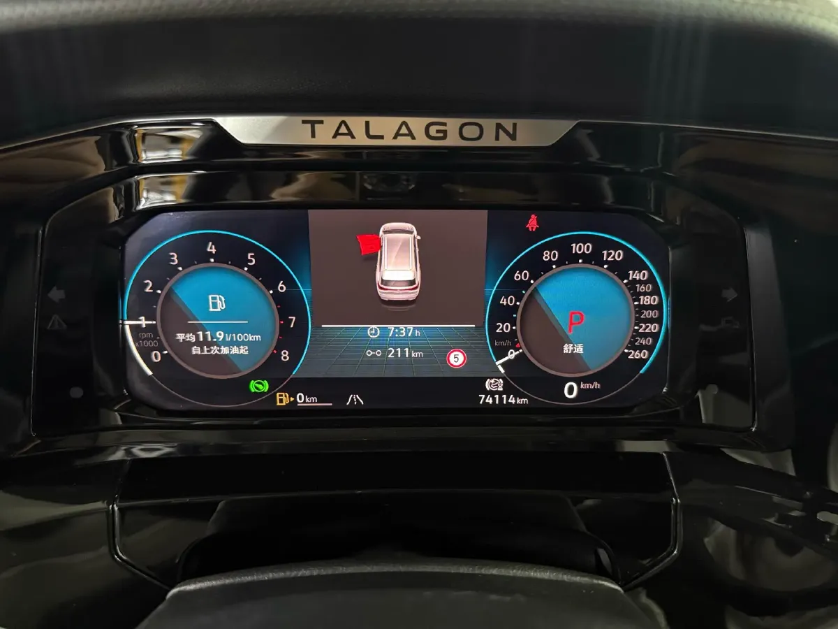 2022 Volkswagen Talagon 2.0T 220HP L4 7DCT,autocango,china used car exporter,china ev exporter,chinese used car exporter,chinese used ev exporter