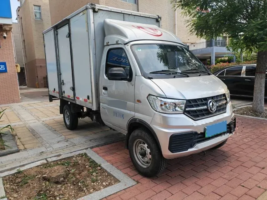 2024 ChangAn KuaYue KuaYueWangX3 EV BEV 56.67KWH,autocango,china used car exporter,china ev exporter,chinese used car exporter,chinese used ev exporter