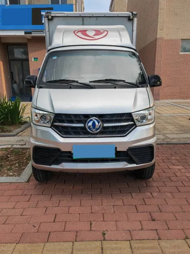 2024 ChangAn KuaYue KuaYueWangX3 EV BEV 56.67KWH,autocango,china used car exporter,china ev exporter,chinese used car exporter,chinese used ev exporter