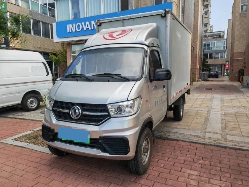 2024 ChangAn KuaYue KuaYueWangX3 EV BEV 56.67KWH,autocango,china used car exporter,china ev exporter,chinese used car exporter,chinese used ev exporter
