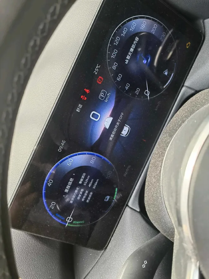 2025 HongQi HS3 1.5T 150HP L4 1DHT PHEV,autocango,china used car exporter,china ev exporter,chinese used car exporter,chinese used ev exporter