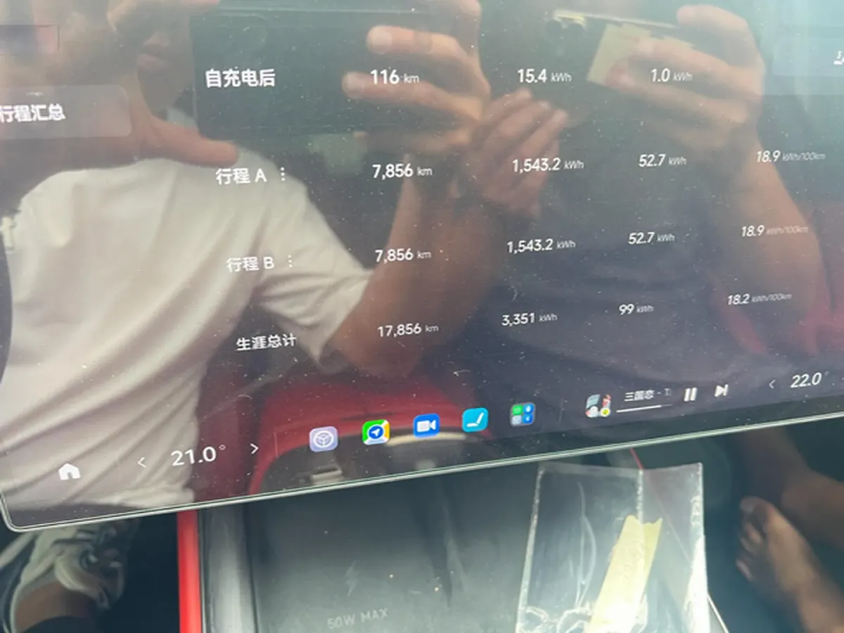 2024 MI SU7 BEV 94.3KWH,autocango,china used car exporter,china ev exporter,chinese used car exporter,chinese used ev exporter