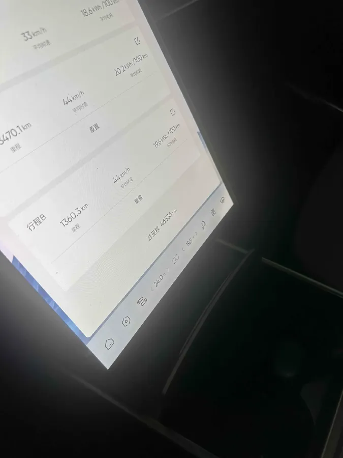 2023 HiPhi Y BEV 76.6KWH,autocango,china used car exporter,china ev exporter,chinese used car exporter,chinese used ev exporter