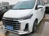 2021 MAXUS G20 2.0T 224HP L4 8AT