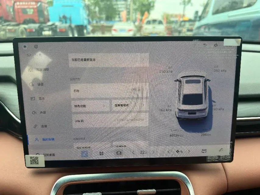 2025 BYD Sea Lion 05 DM-i 1.5L 101HP L4 E-CVT PHEV 12.9KWH,autocango,china used car exporter,china ev exporter,chinese used car exporter,chinese used ev exporter