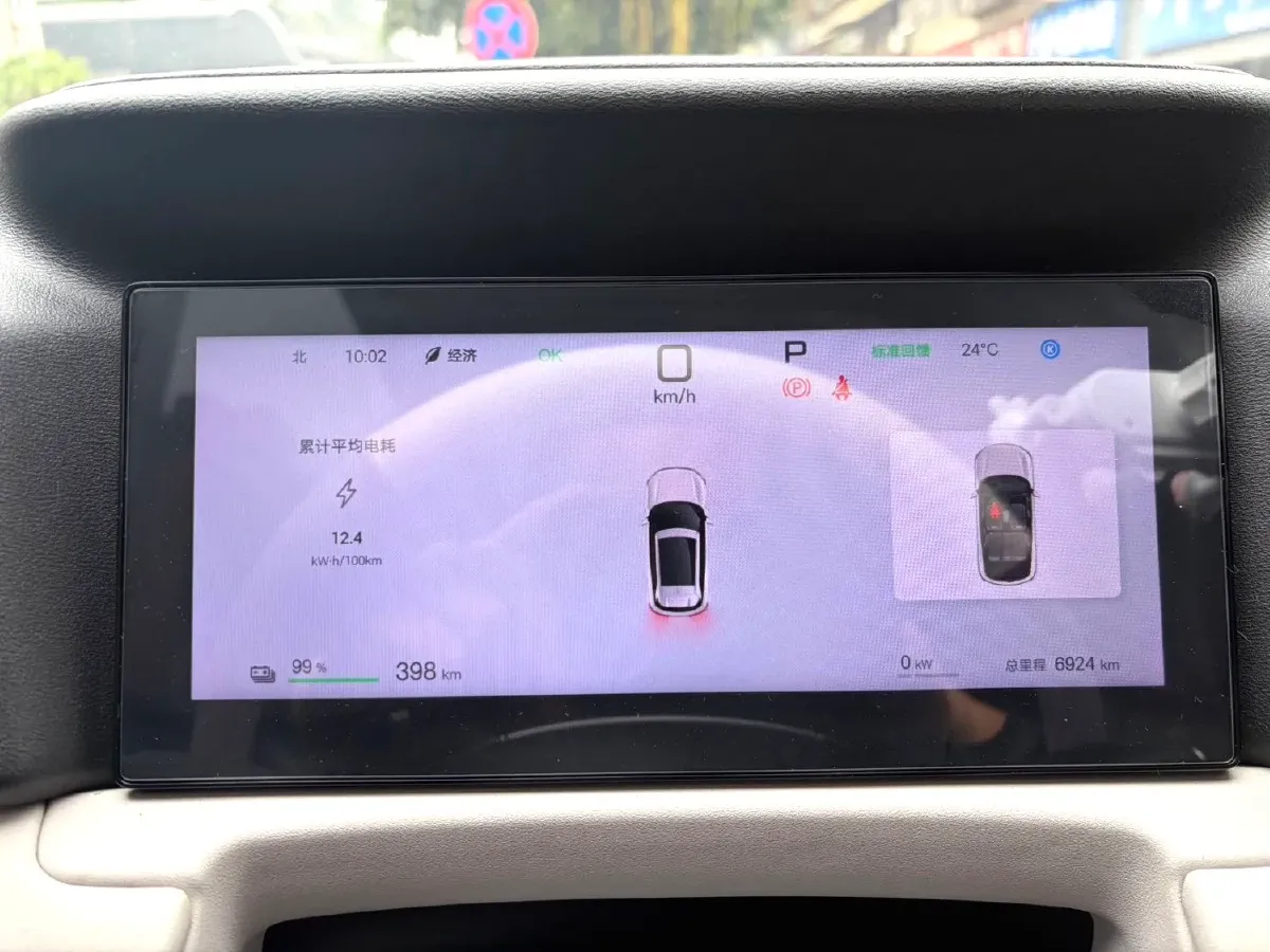2025 BYD YuanUP BEV 45.12KWH,autocango,china used car exporter,china ev exporter,chinese used car exporter,chinese used ev exporter