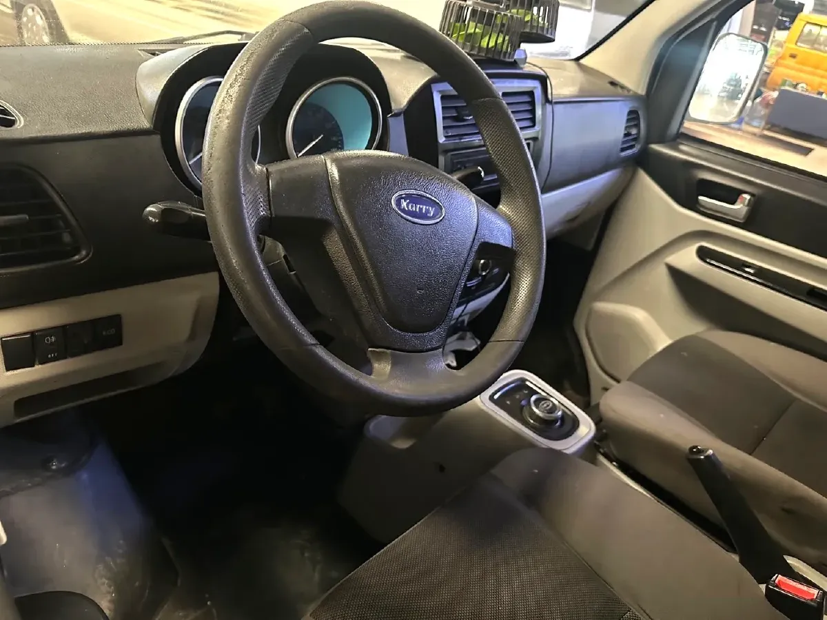 2021 Karry YouYou EV BEV 40KWH,autocango,china used car exporter,china ev exporter,chinese used car exporter,chinese used ev exporter