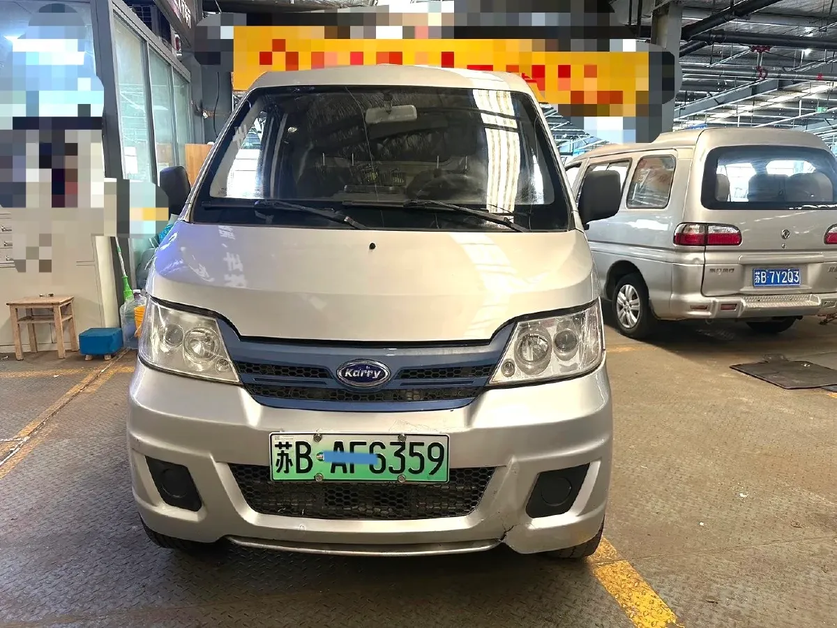 2021 Karry YouYou EV BEV 40KWH,autocango,china used car exporter,china ev exporter,chinese used car exporter,chinese used ev exporter