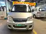 2021 Karry YouYou EV BEV 40KWH