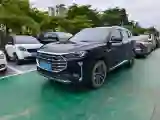 2021 Jetour X70 Plus 1.6T 197HP L4 7DCT