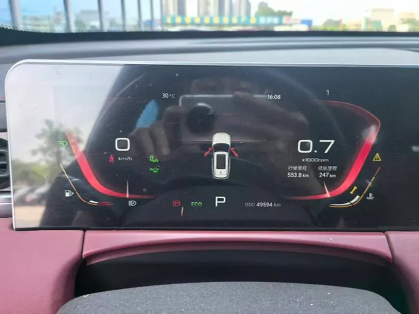 2021 Jetour X70 Plus 1.6T 197HP L4 7DCT,autocango,china used car exporter,china ev exporter,chinese used car exporter,chinese used ev exporter
