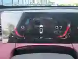2021 Jetour X70 Plus 1.6T 197HP L4 7DCT