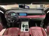 2023 Jetour X70 Plus 1.5T 156HP L4 6DCT