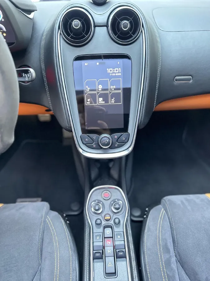 2016 McLaren 570 3.8T 570HP V8 7DCT,autocango,china used car exporter,china ev exporter,chinese used car exporter,chinese used ev exporter