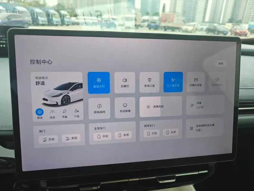 2023 HYPTEC GT BEV 60KWH,autocango,china used car exporter,china ev exporter,chinese used car exporter,chinese used ev exporter
