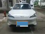 2021 Neta V BEV 31.18KWH