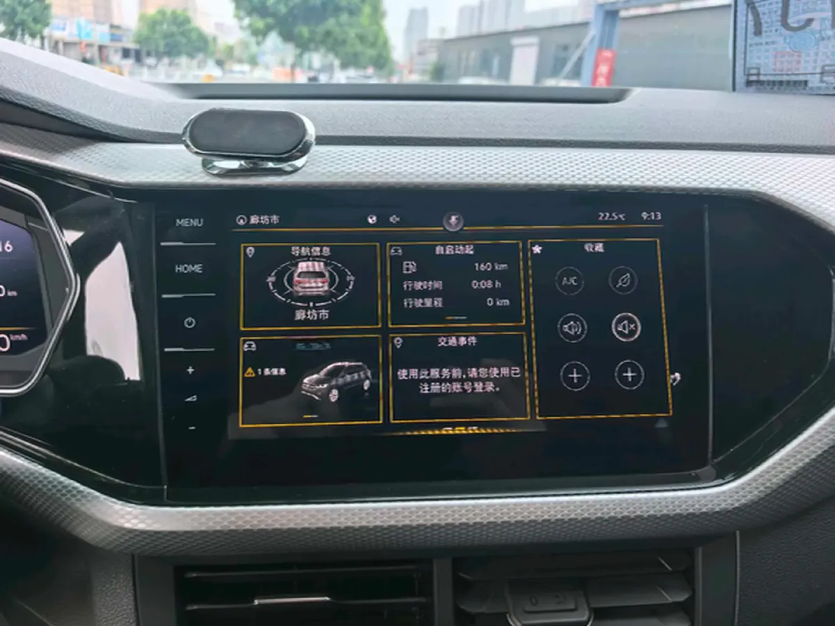 2021 Volkswagen Tacqua 1.5L 113HP L4 6AT,autocango,china used car exporter,china ev exporter,chinese used car exporter,chinese used ev exporter
