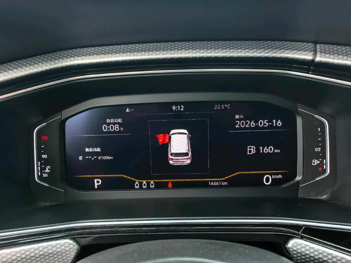 2021 Volkswagen Tacqua 1.5L 113HP L4 6AT,autocango,china used car exporter,china ev exporter,chinese used car exporter,chinese used ev exporter