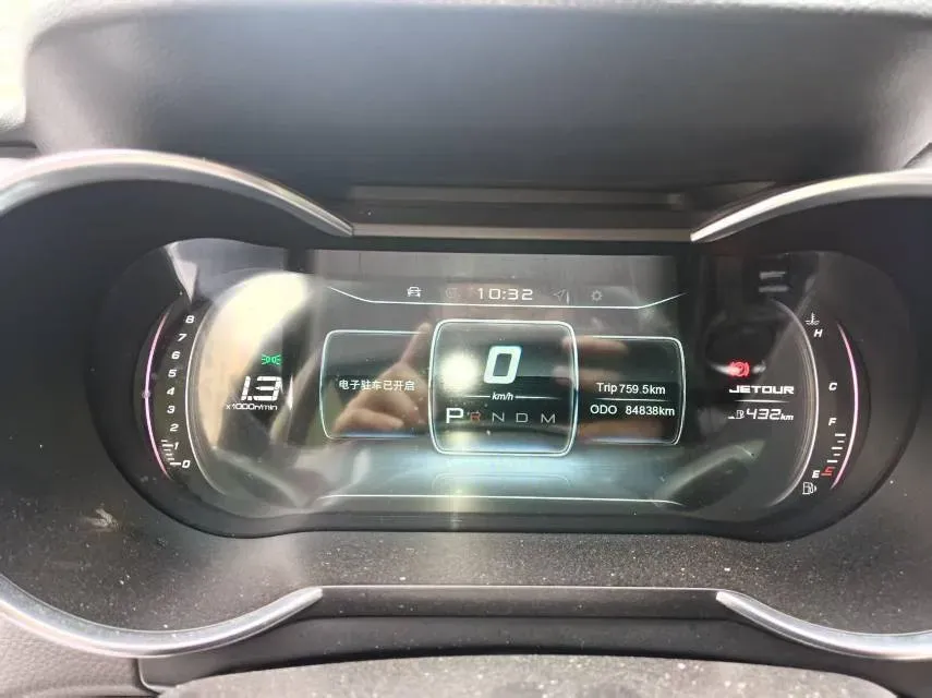 2018 Jetour X70 1.5T 147HP L4 8AT,autocango,china used car exporter,china ev exporter,chinese used car exporter,chinese used ev exporter