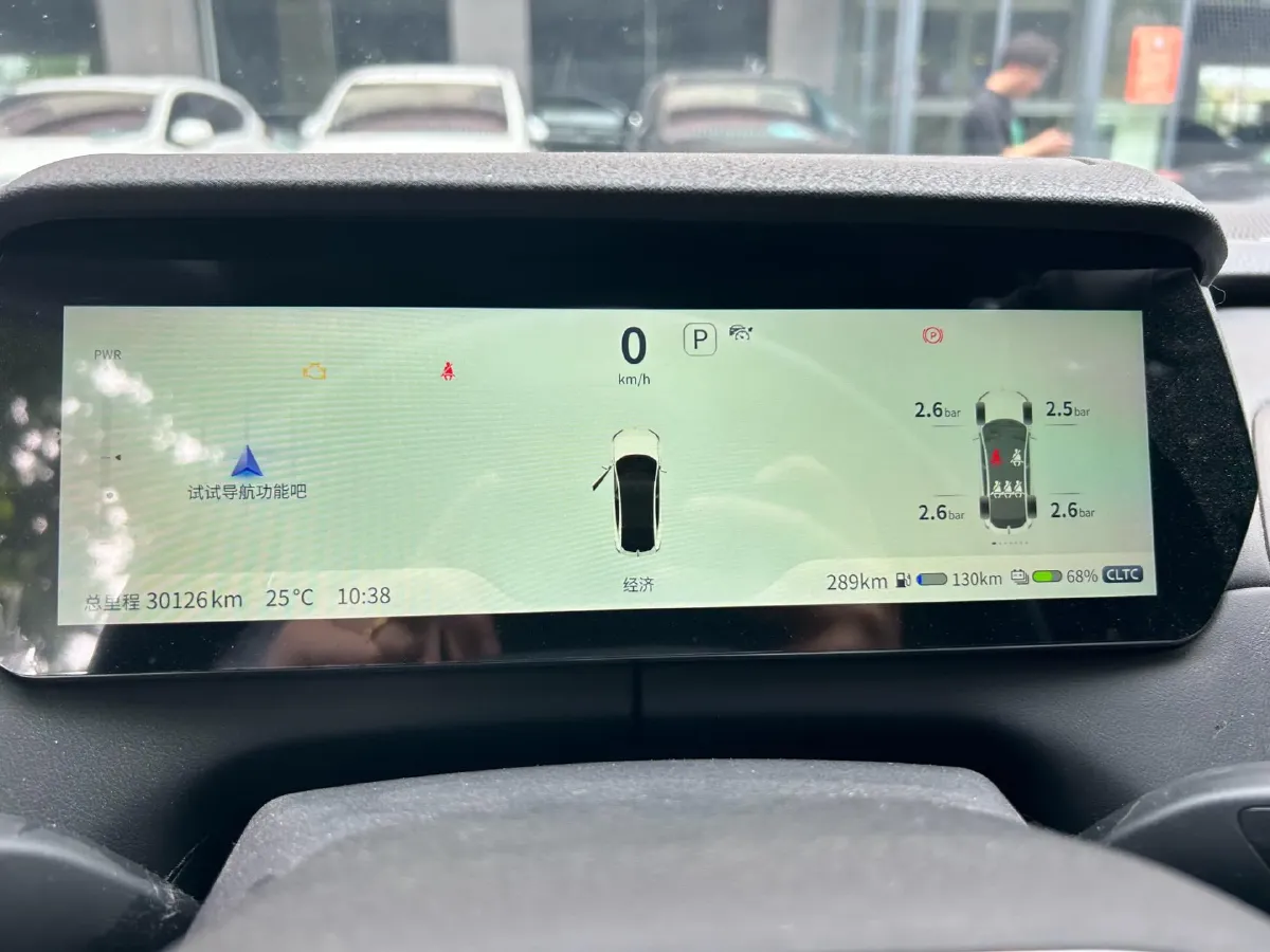 2023 Deepal SL03 1.5L 95HP L4 REEV 28.39KWH,autocango,china used car exporter,china ev exporter,chinese used car exporter,chinese used ev exporter