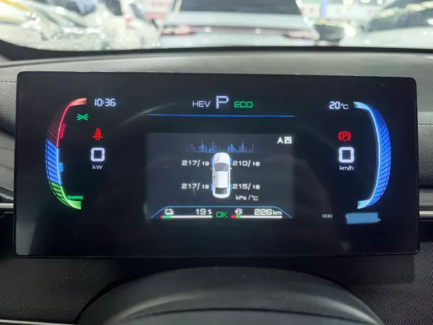 2024 BYD Destroyer 05 1.5L 110HP L4 E-CVT PHEV 8.3KWH,autocango,china used car exporter,china ev exporter,chinese used car exporter,chinese used ev exporter