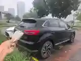 2022 HongQi HS5 2.0T 224HP L4 6AT