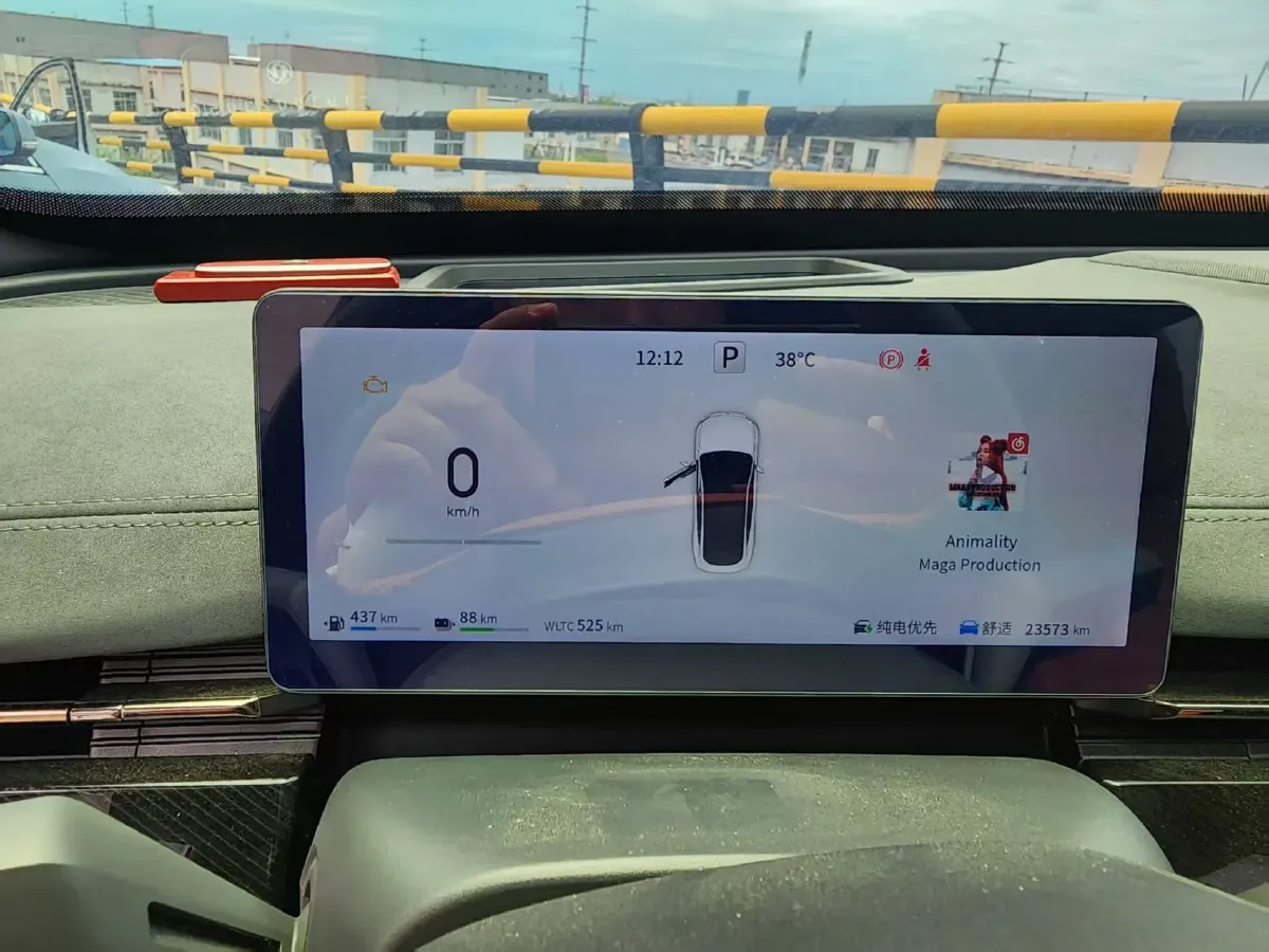 2024 DongFeng eπ eπ007 REEV 105HP REEV 28.4KWH,autocango,china used car exporter,china ev exporter,chinese used car exporter,chinese used ev exporter