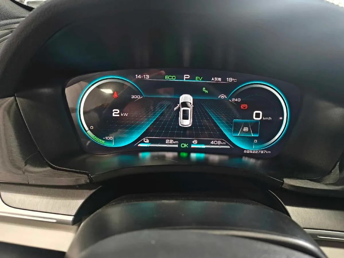 2021 BYD Qin BEV 53.56KWH,autocango,china used car exporter,china ev exporter,chinese used car exporter,chinese used ev exporter