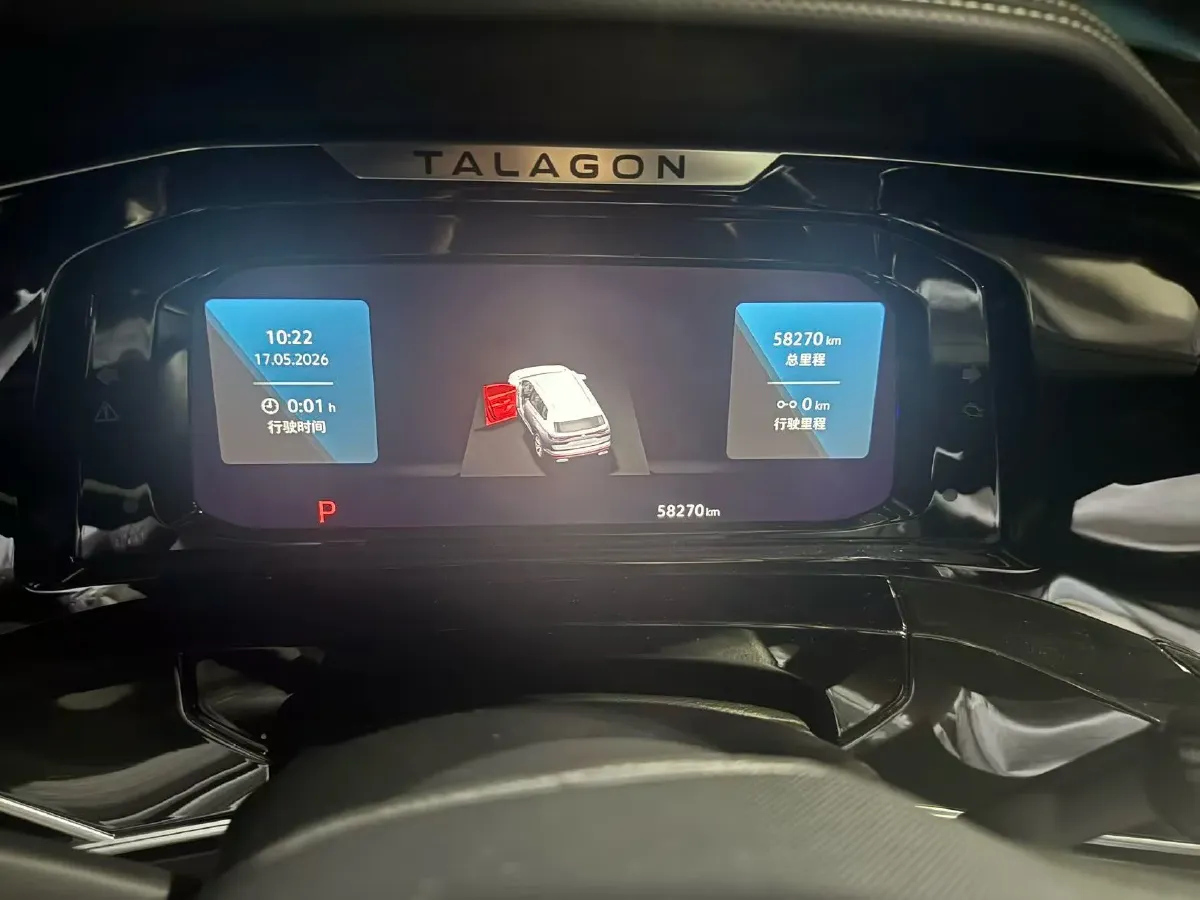 2022 Volkswagen Talagon 2.0T 220HP L4 7DCT,autocango,china used car exporter,china ev exporter,chinese used car exporter,chinese used ev exporter