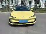 2024 IM L6 BEV 75KWH
