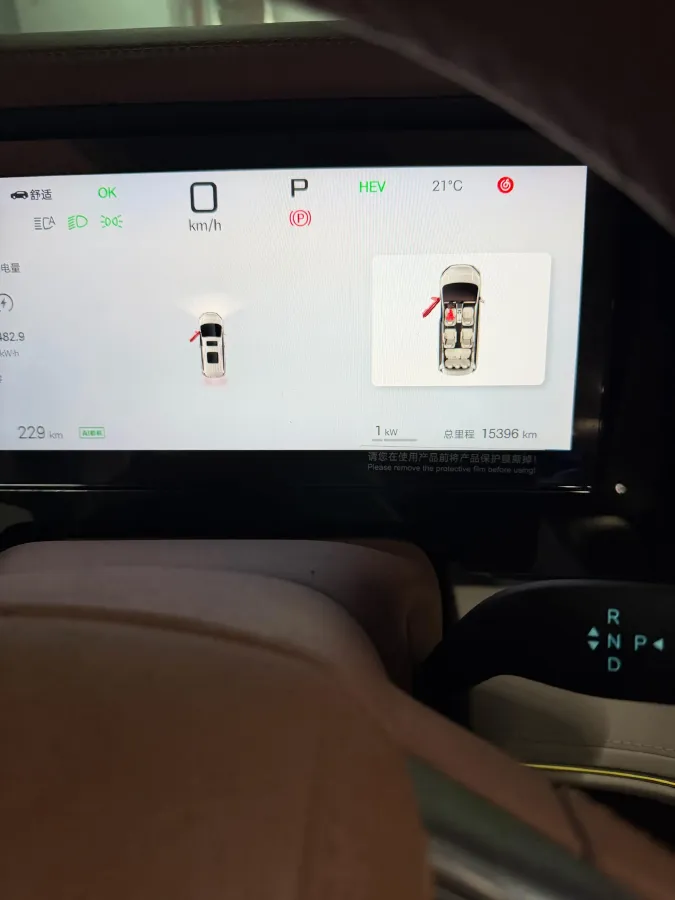 2025 BYD Xia 1.5T 156HP L4 E-CVT PHEV 36.6KWH,autocango,china used car exporter,china ev exporter,chinese used car exporter,chinese used ev exporter