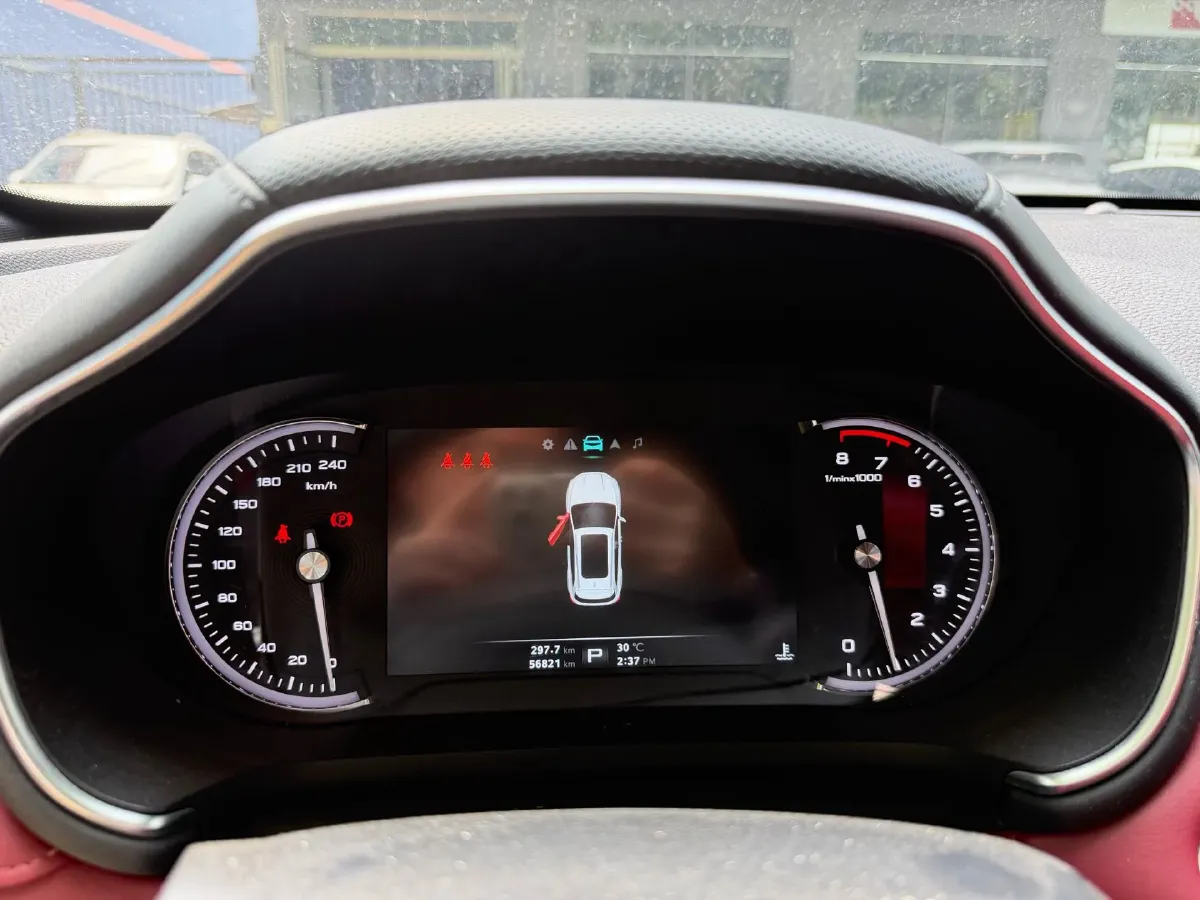 2018 MG HS 2.0T 231HP L4 6DCT,autocango,china used car exporter,china ev exporter,chinese used car exporter,chinese used ev exporter