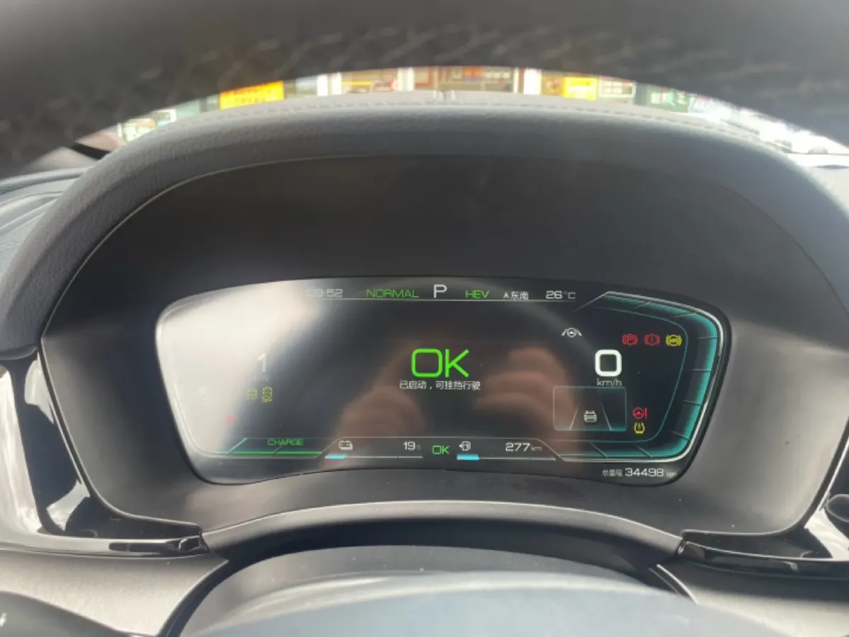 2021 Geometry A BEV 70KWH,autocango,china used car exporter,china ev exporter,chinese used car exporter,chinese used ev exporter