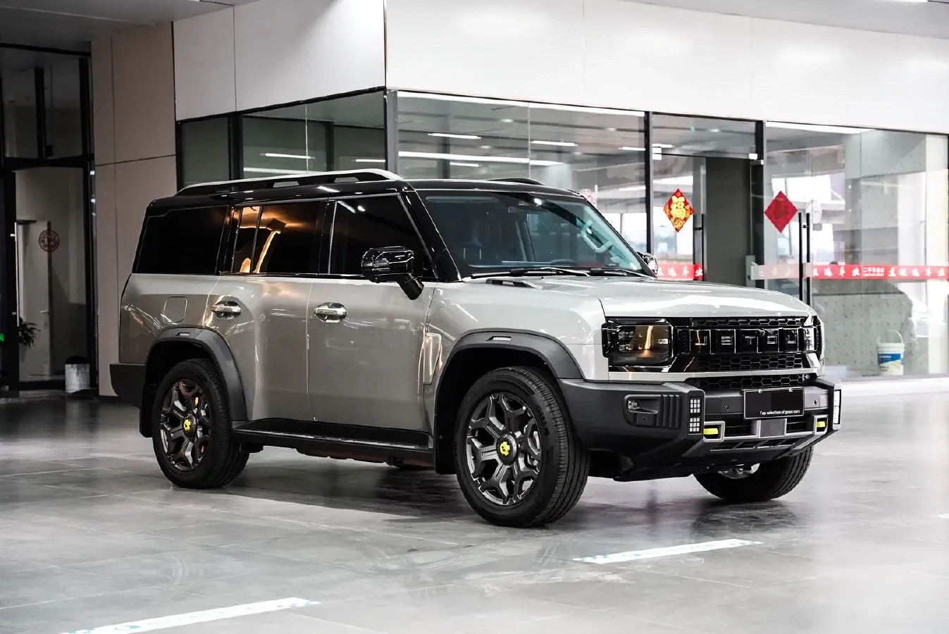 2025 Jetour ShanHai TravellerC-DM 1.5T 156HP L4 3DHT PHEV,autocango,china used car exporter,china ev exporter,chinese used car exporter,chinese used ev exporter