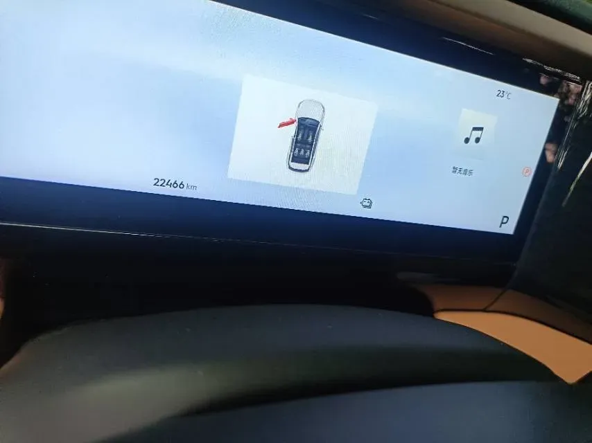 2024 Geely Galaxy L7 1.5T 163HP L4 3DHT PHEV 18.7KWH,autocango,china used car exporter,china ev exporter,chinese used car exporter,chinese used ev exporter