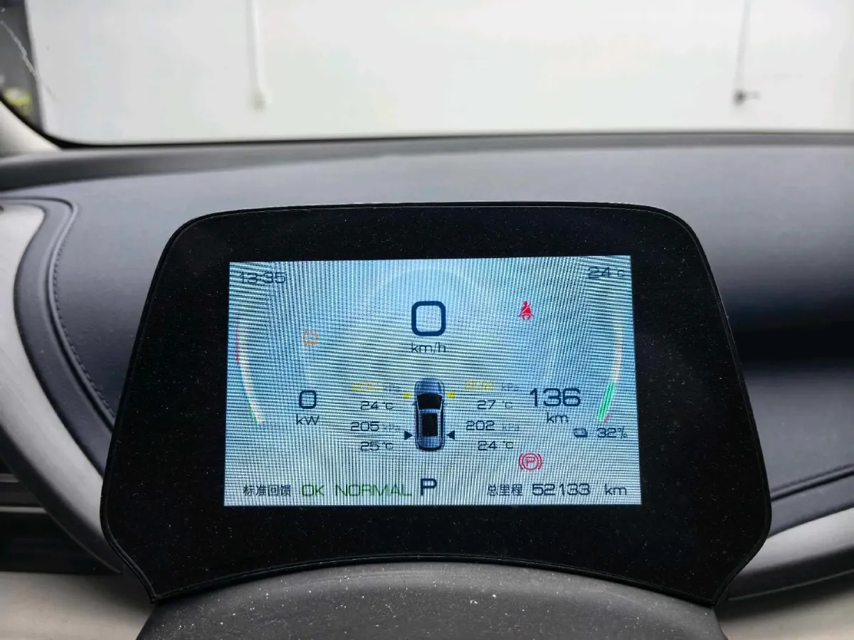 2022 BYD Destroyer 05 1.5L 110HP L4 E-CVT PHEV 8.3KWH,autocango,china used car exporter,china ev exporter,chinese used car exporter,chinese used ev exporter