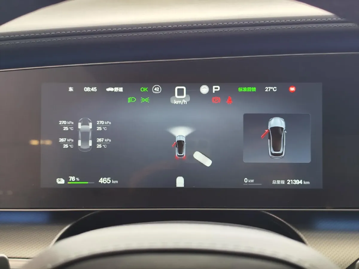 2025 BYD Sea Lion 07 BEV 80.64KWH,autocango,china used car exporter,china ev exporter,chinese used car exporter,chinese used ev exporter